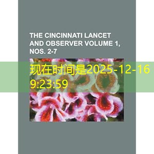 bete farias nua bete farias nua